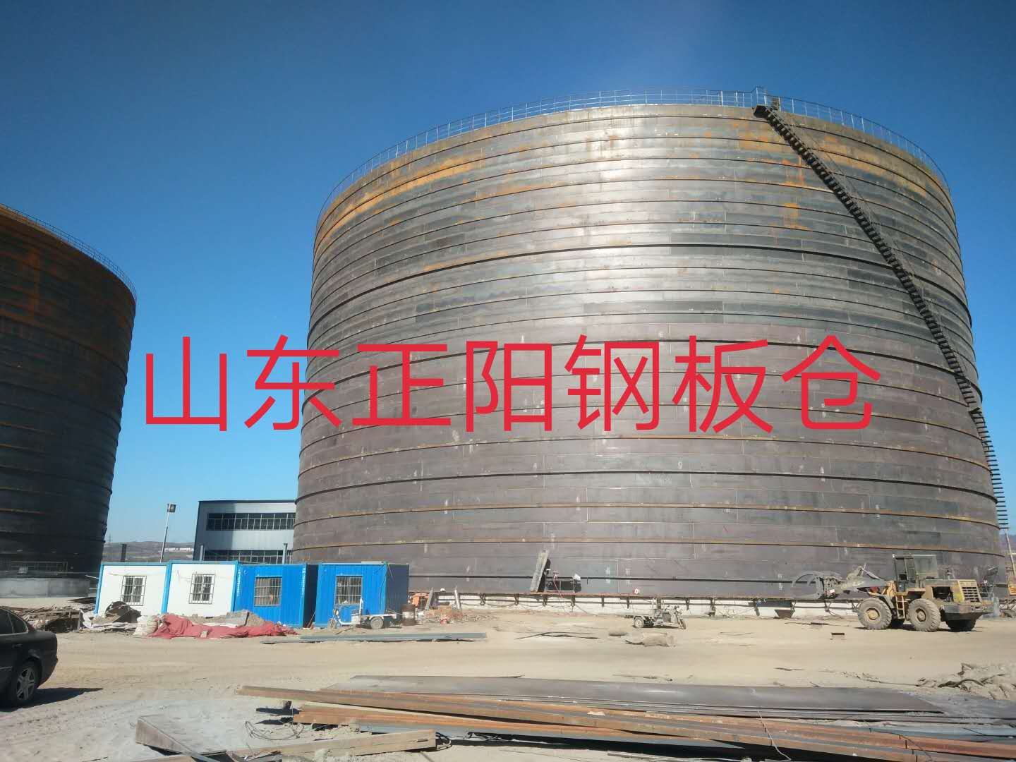 怀化什么是装配式钢板仓